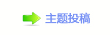 덯楟鍞兿捫䡲﹖